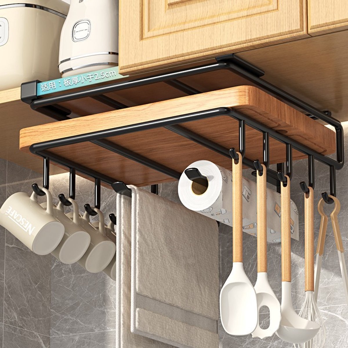 Hauskraft Ophangbeugel met Haken voor Kast - Snijplank Plank Houder - Keukenorganizer - Zwart - TEKZEN