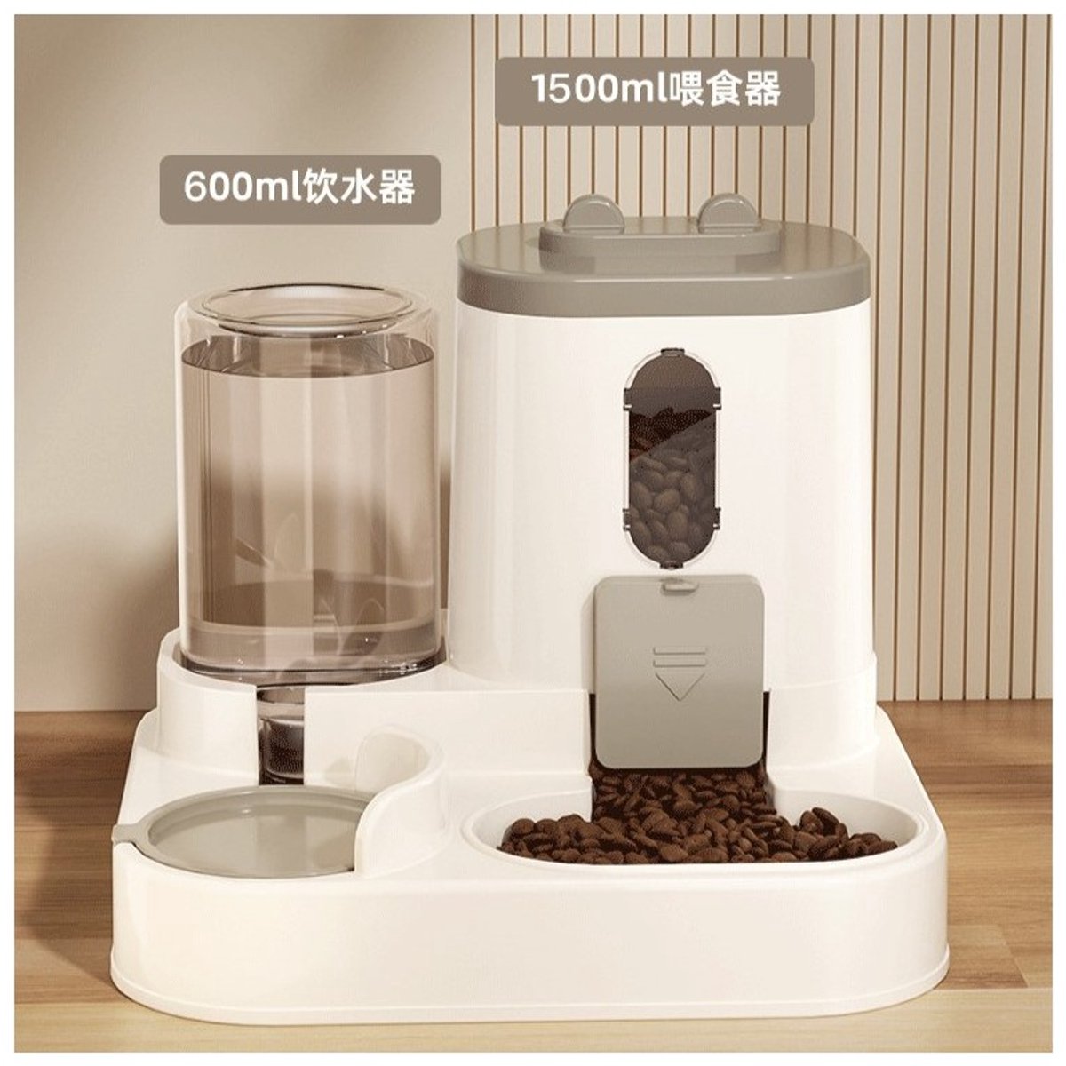 TEKZEN Automatische Voer- en Drinkbak 2-in-1 - Cremé - 25x23x20cm - Voor Hond & Kat